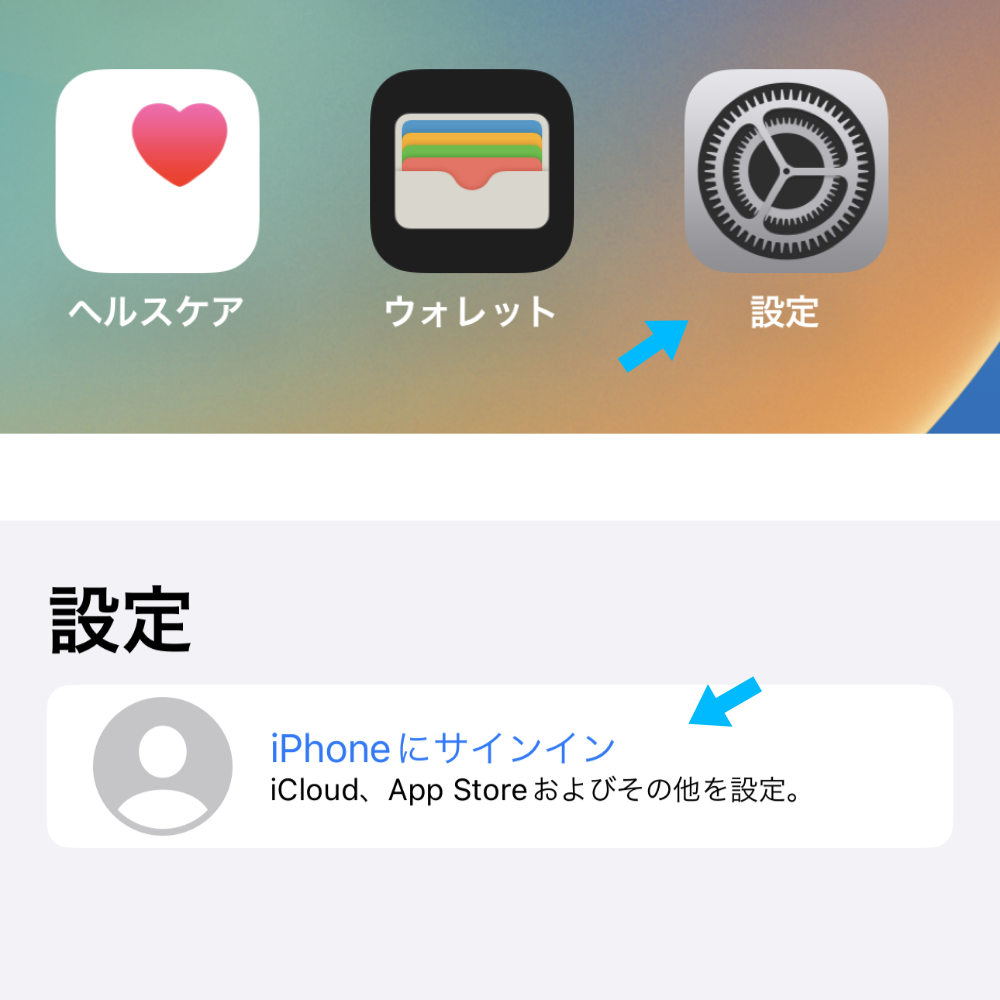 Generic placeholder image