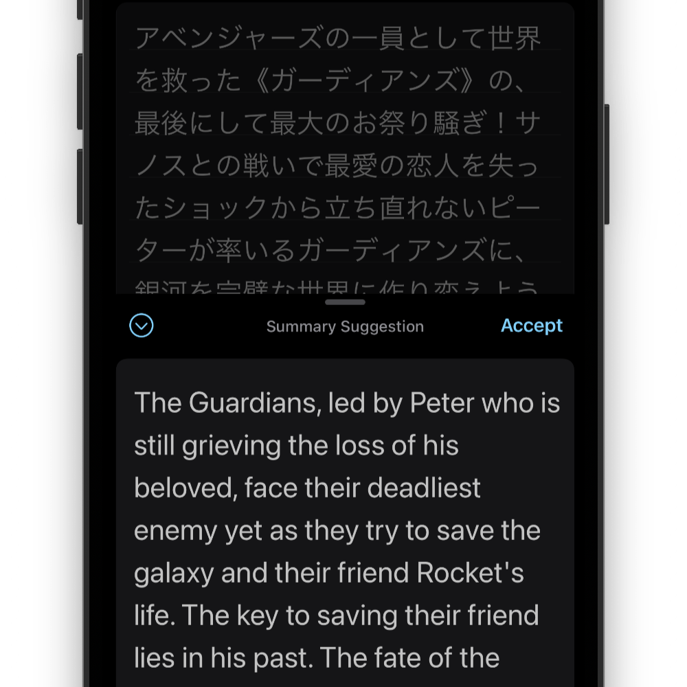 Generic placeholder image