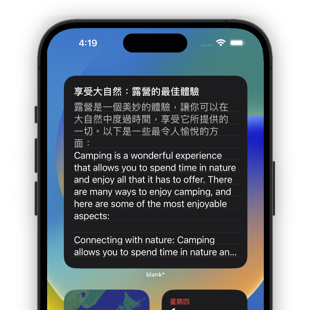 Generic placeholder image